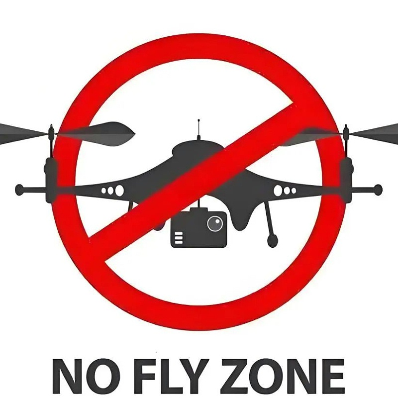 低空经济“飞得稳”：国家发改委重拳出击，守护低空安全